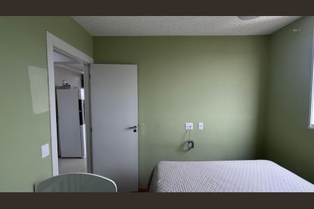 Apartamento para alugar com 35m², 2 quartos e 1 vagaQuarto 1