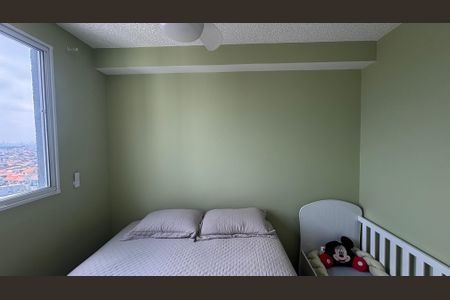 Apartamento para alugar com 35m², 2 quartos e 1 vagaQuarto 1