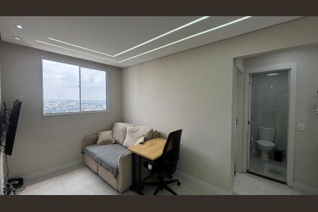 Apartamento para alugar com 35m², 2 quartos e 1 vagaSala - Sala de Jantar