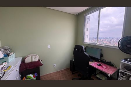 Apartamento para alugar com 35m², 2 quartos e 1 vagaQuarto 2