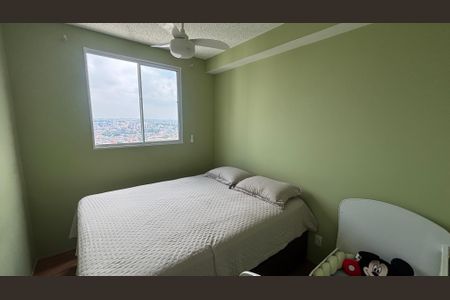 Apartamento para alugar com 35m², 2 quartos e 1 vagaQuarto 1