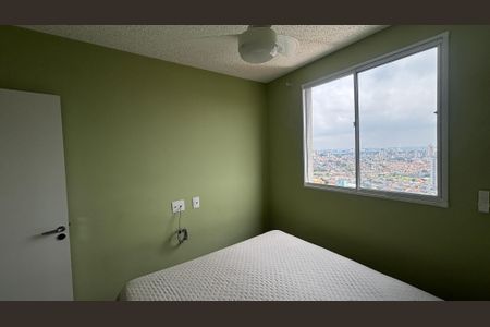 Apartamento para alugar com 35m², 2 quartos e 1 vagaQuarto 1