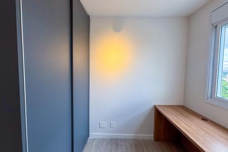 Apartamento para alugar com 2 quartos, 55m² em Jardim Paulistano, São Paulo