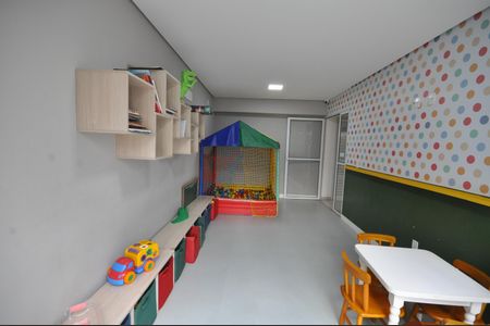 Apartamento à venda com 44m², 2 quartos e sem vagaBrinquedoteca