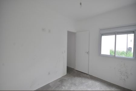 Apartamento à venda com 44m², 2 quartos e sem vagaQuarto 1