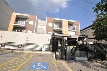 Apartamento à venda com 44m², 2 quartos e sem vagaFachada