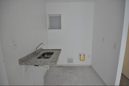 Apartamento à venda com 44m², 2 quartos e sem vagaCozinha