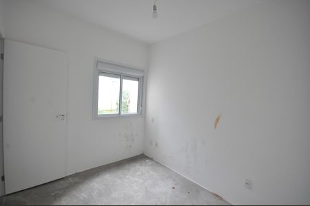 Apartamento à venda com 44m², 2 quartos e sem vagaQuarto 1