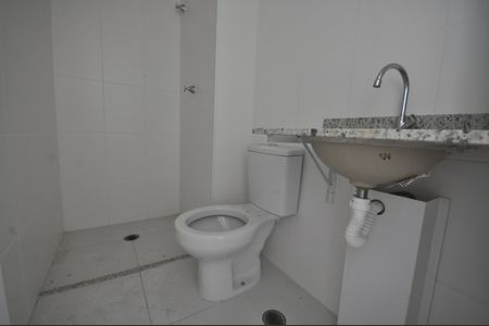 Apartamento à venda com 44m², 2 quartos e sem vagaBanheiro