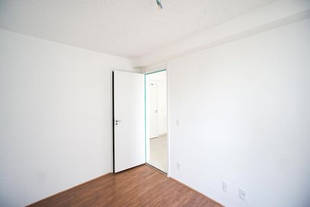 Apartamento para alugar com 27m², 1 quarto e sem vaga Apartamento para alugar com 27m², 1 quarto e sem vagaSuíte