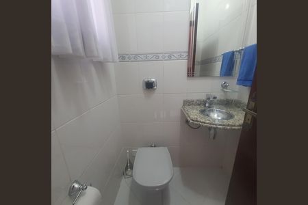 Casa à venda com 3 quartos, 170m² em Jardim Nossa Senhora do Carmo, São Paulo