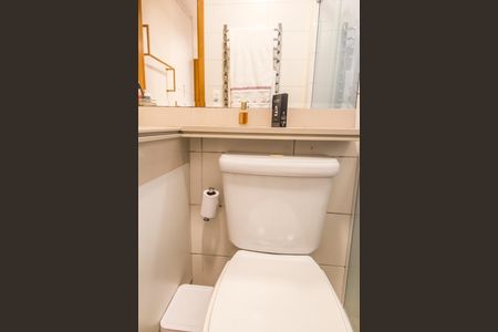 Apartamento para alugar com 126m², 3 quartos e 2 vagas Apartamento para alugar com 126m², 3 quartos e 2 vagasBanheiro da Suíte