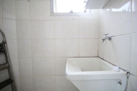 Apartamento à venda com 100m², 2 quartos e 2 vagasÁrea de Serviço