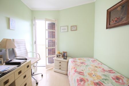 Apartamento à venda com 100m², 2 quartos e 2 vagasQuarto 1