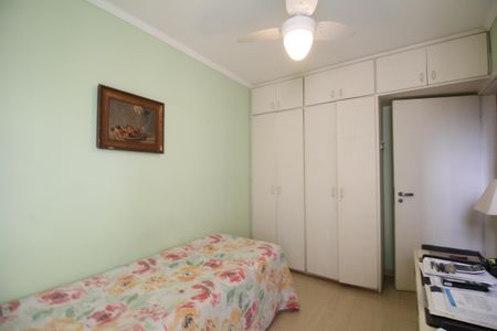 Apartamento à venda com 100m², 2 quartos e 2 vagasQuarto 1