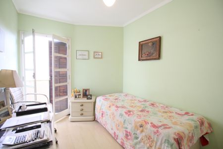 Apartamento à venda com 100m², 2 quartos e 2 vagasQuarto 1