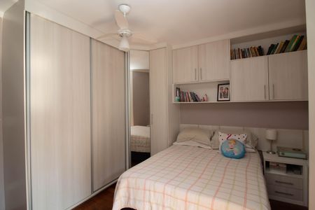 Casa à venda com 90m², 2 quartos e 2 vagas Casa à venda com 90m², 2 quartos e 2 vagasQuarto 2