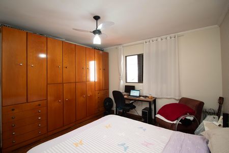 Casa à venda com 90m², 2 quartos e 2 vagas Casa à venda com 90m², 2 quartos e 2 vagasQuarto 1