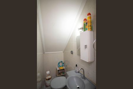 Casa à venda com 90m², 2 quartos e 2 vagas Casa à venda com 90m², 2 quartos e 2 vagasLavabo