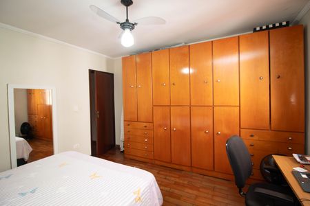 Casa à venda com 90m², 2 quartos e 2 vagas Casa à venda com 90m², 2 quartos e 2 vagasQuarto 1