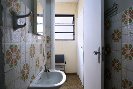 Apartamento à venda com 192m², 4 quartos e 1 vaga Apartamento à venda com 192m², 4 quartos e 1 vagaBanheiro de serviço