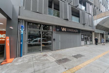 Apartamento para alugar com 24m², 1 quarto e sem vaga Apartamento para alugar com 24m², 1 quarto e sem vagaFachada