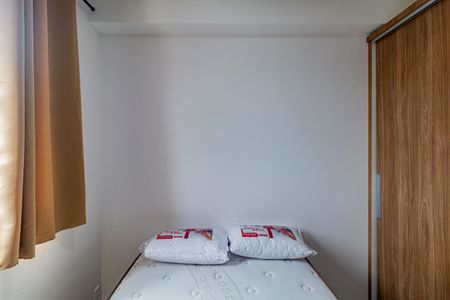 Quarto de apartamento para alugar com 1 quarto, 25m² em Vila Butantã, São Paulo