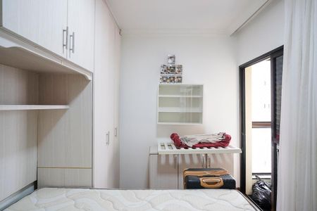 Apartamento à venda com 92m², 3 quartos e 2 vagasQuarto 1