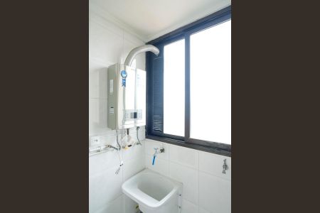 Apartamento à venda com 92m², 3 quartos e 2 vagasÁrea de serviço