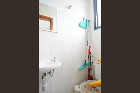 Apartamento à venda com 92m², 3 quartos e 2 vagasÁrea de serviço