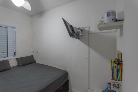 Quarto 1 de apartamento para alugar com 2 quartos, 52m² em Jardim Novo Maracana, Campinas