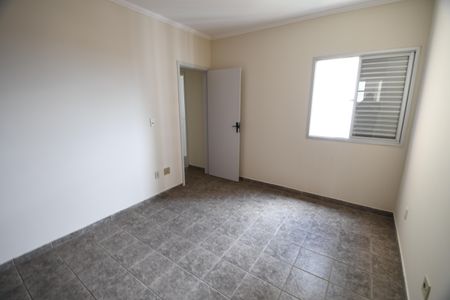 Apartamento à venda com 74m², 2 quartos e 1 vagaQuarto 2 - Suíte
