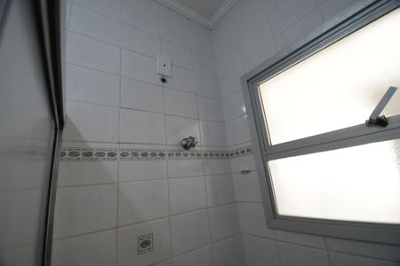 Apartamento à venda com 74m², 2 quartos e 1 vagaBanheiro Social