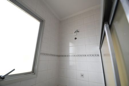 Apartamento à venda com 74m², 2 quartos e 1 vagaBanheiro Suíte