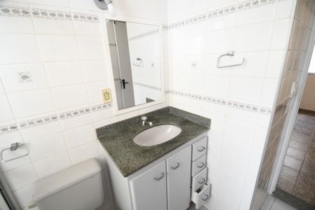 Apartamento à venda com 74m², 2 quartos e 1 vagaBanheiro Suíte