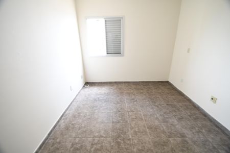 Apartamento à venda com 74m², 2 quartos e 1 vagaQuarto 1