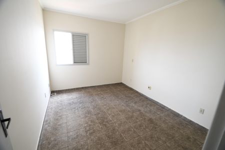 Apartamento à venda com 74m², 2 quartos e 1 vagaQuarto 1