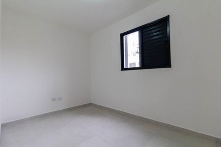 Apartamento para alugar com 44m², 2 quartos e sem vaga Apartamento para alugar com 44m², 2 quartos e sem vagaQuarto 1