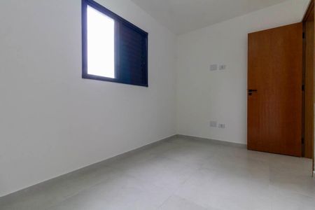 Apartamento para alugar com 44m², 2 quartos e sem vaga Apartamento para alugar com 44m², 2 quartos e sem vagaQuarto 1