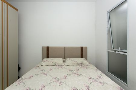 Apartamento à venda com 54m², 2 quartos e sem vaga Apartamento à venda com 54m², 2 quartos e sem vagaSuíte