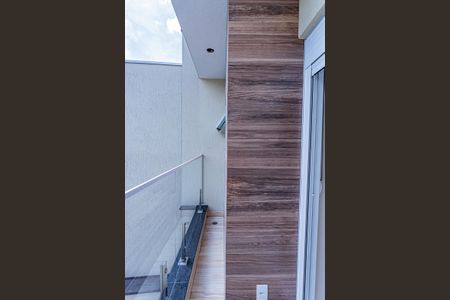 Casa à venda com 150m², 3 quartos e 3 vagas Casa à venda com 150m², 3 quartos e 3 vagasVaranda suite 1