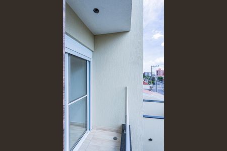 Casa à venda com 150m², 3 quartos e 3 vagas Casa à venda com 150m², 3 quartos e 3 vagasVaranda suite 1