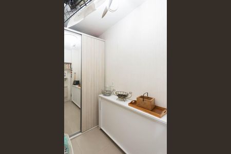 Apartamento para alugar com 84m², 2 quartos e 1 vagaQuarto de Serviço
