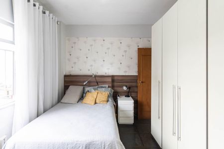 Apartamento para alugar com 84m², 2 quartos e 1 vagaQuarto 2