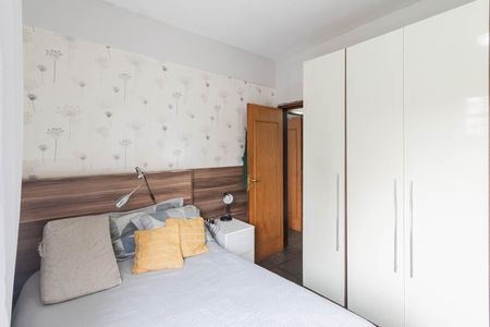 Apartamento para alugar com 84m², 2 quartos e 1 vagaQuarto 2