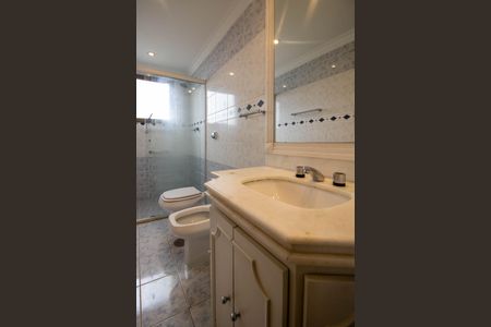 Apartamento à venda com 245m², 3 quartos e 5 vagasSuíte 1