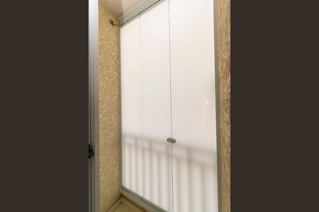 Apartamento para alugar com 59m², 2 quartos e 1 vagaQuarto 1 - Varanda