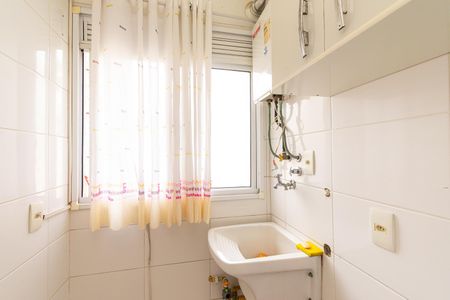 Apartamento para alugar com 59m², 2 quartos e 1 vagaÁrea de Serviço