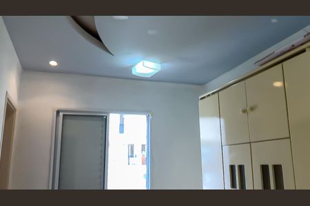 Apartamento para alugar com 59m², 2 quartos e 1 vagaSuíte