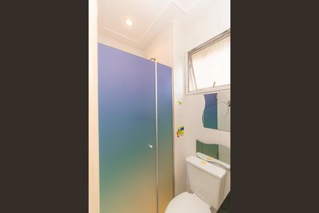 Apartamento para alugar com 59m², 2 quartos e 1 vagaBanheiro da Suíte